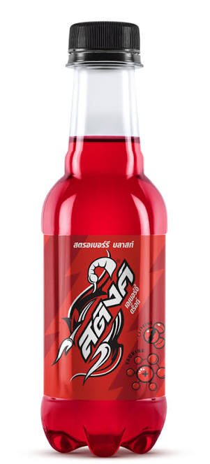 Pepsi Sting